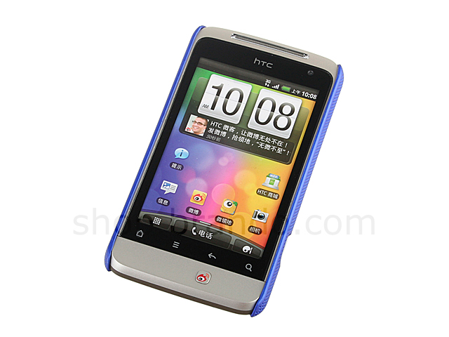 HTC Salsa Metallic-Like Plastic Back Case