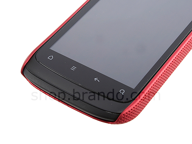 HTC Desire S Metallic-Like Plastic Back Case
