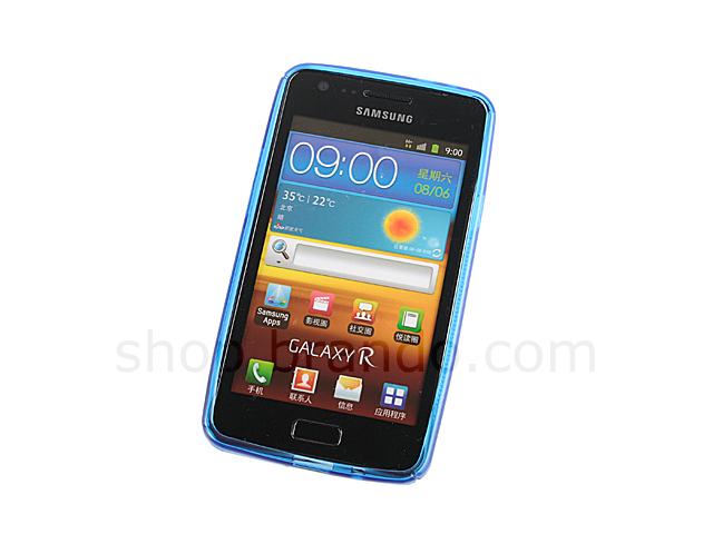 Samsung Galaxy R I9103 Wave Plastic Back Case