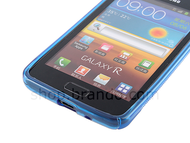 Samsung Galaxy R I9103 Wave Plastic Back Case