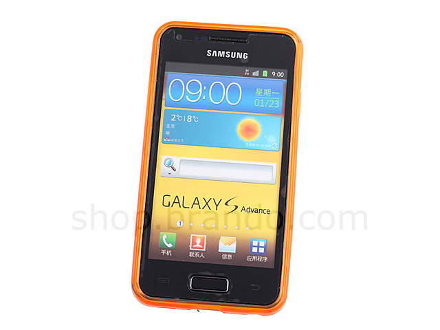 Samsung Galaxy S Advance GT-i9070 Jelly Soft Plastic Case