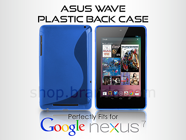 Google Nexus 7 Asus(2012) Wave Plastic Back Case