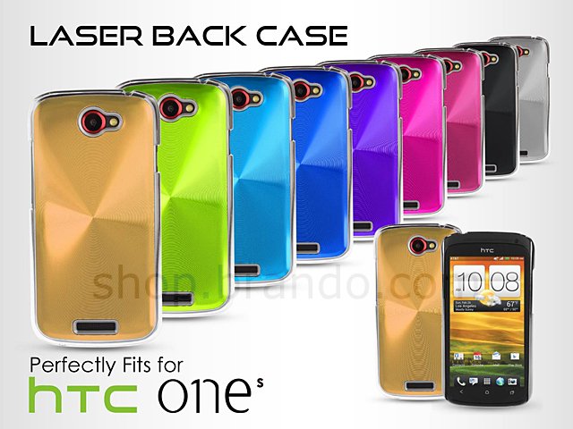 HTC One S Laser Back Case