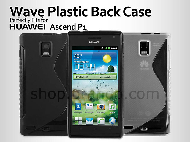 Huawei Ascend P1 Wave Plastic Back Case