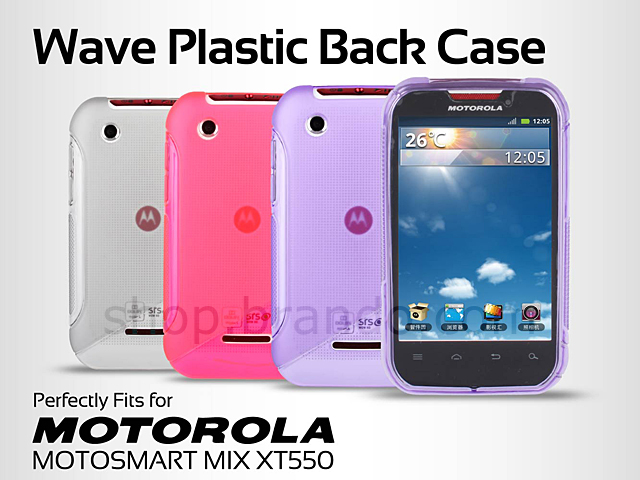 Motorola MOTOSMART MIX XT550 Wave Plastic Back Case
