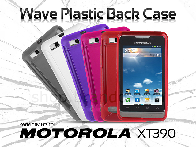 Motorola MOTOLUXE XT390 Wave Plastic Back Case