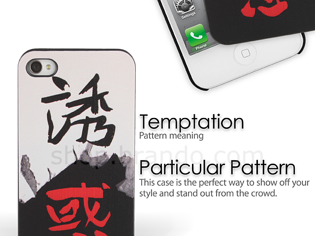 iPhone 4S Hard Case - Temptation