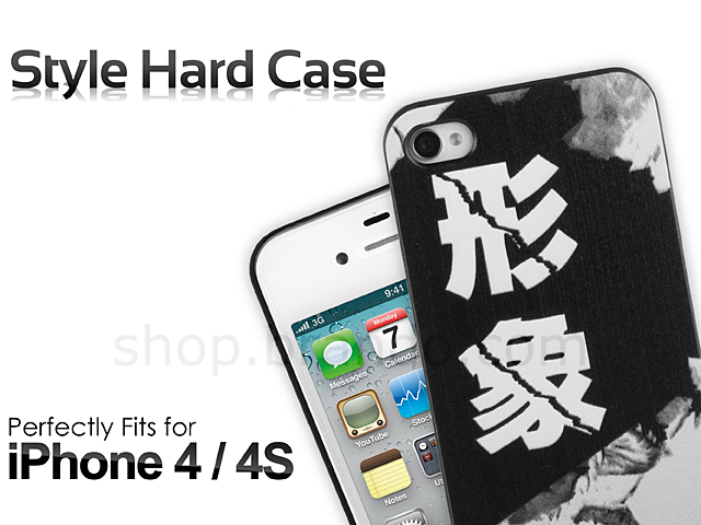 iPhone 4S Hard Case - Image