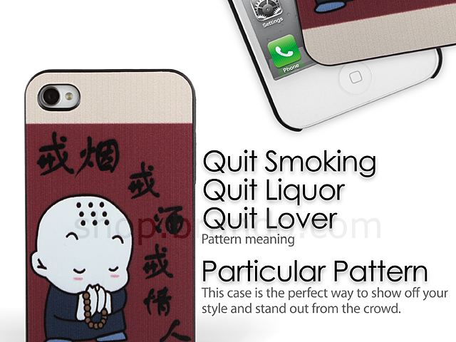 iPhone 4S Hard Case - Quit Smoking Quit Liquor Quit Lover