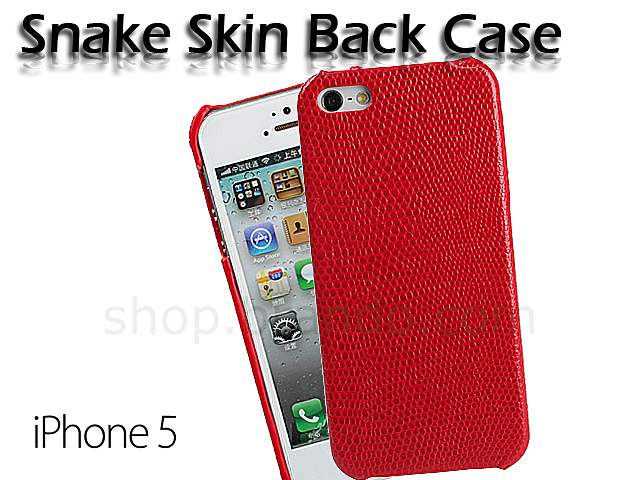 iPhone 5 / 5s / SE Snake Skin Back Case