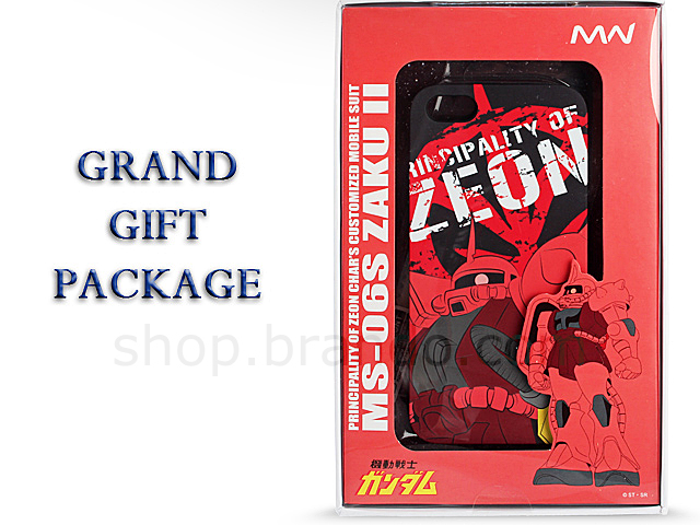 iPhone 5 / 5s MS-06S ZAKU II Back Case (Limited Edition)