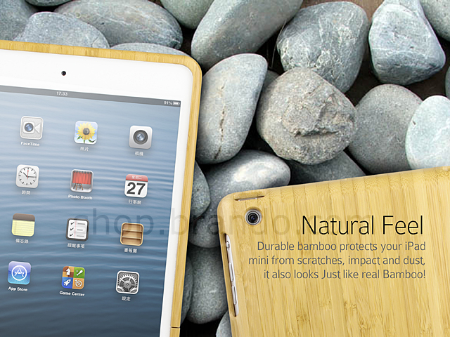 Bamboo iPad Mini Case