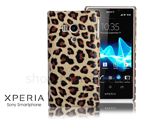 Sony Xperia acro S Leopard Stripe Back Case