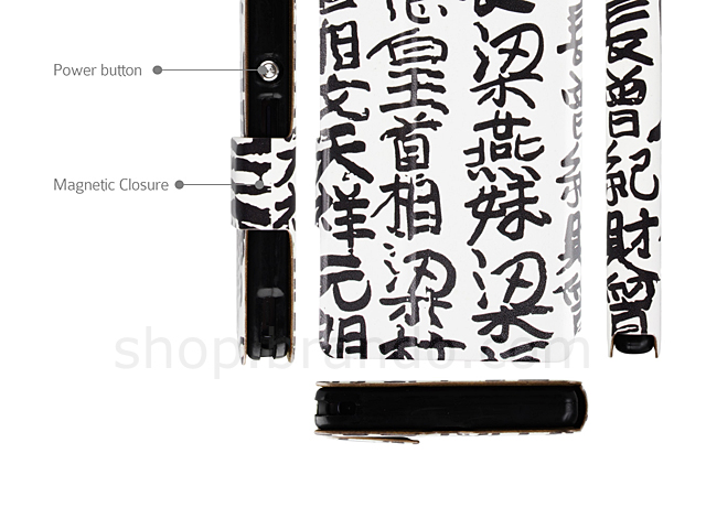 Sony Xperia Z Printed Wallet Case