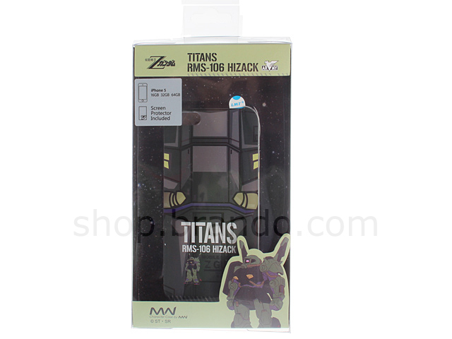 iPhone 5 / 5s RMS-106 HIZACK Back Case (Limited Edition)
