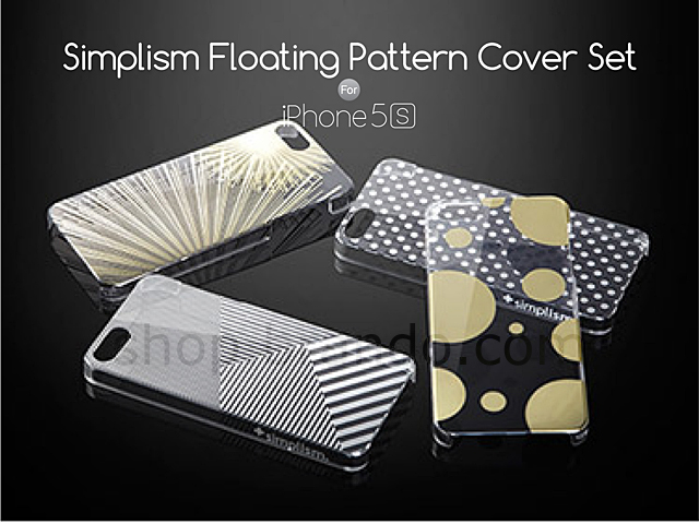 Simplism Floating Pattern Cover Set for iPhone 5 / 5s