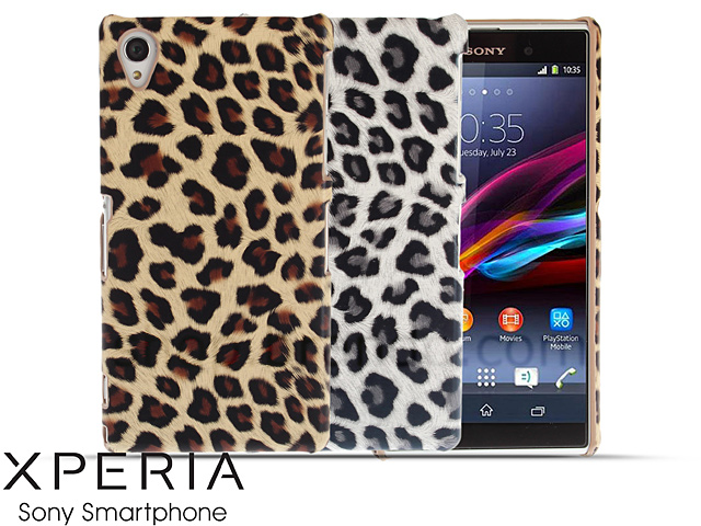 Sony Xperia Z1 Leopard Stripe Back Case