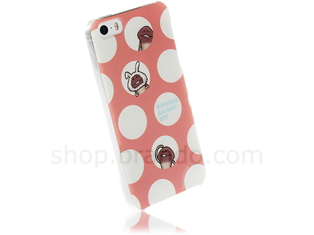iPhone 5 / 5s Nameko Glowing Mushroom - Polka dot Nameko Back Case (Limited Edition)