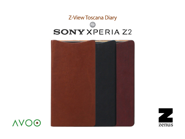 Zenus AVOC Z-View Toscana Diary For Sony Xperia Z2