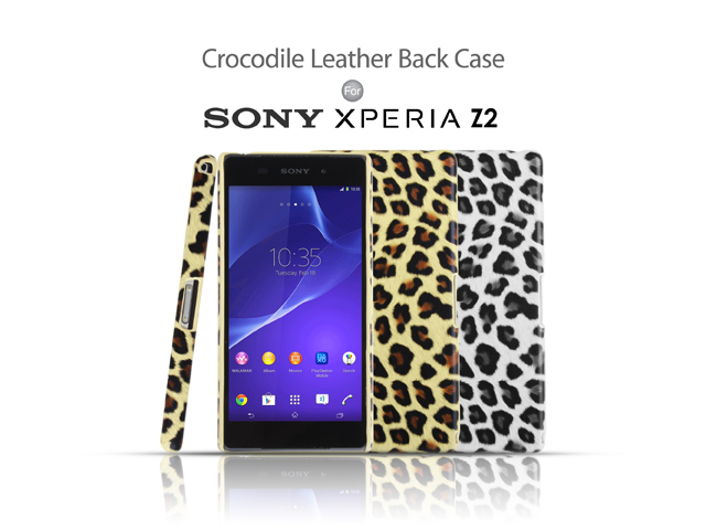 Sony Xperia Z2 Leopard Skin Back Case