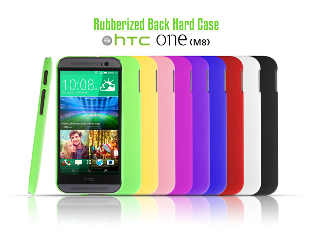 HTC One (M8) Rubberized Back Hard Case