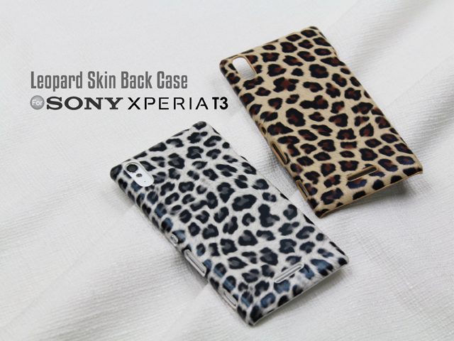 Sony Xperia T3 Leopard Skin Back Case