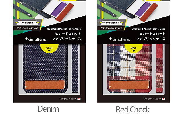 Simplism Dual Card Pocket Fabric Case for iPhone 6
