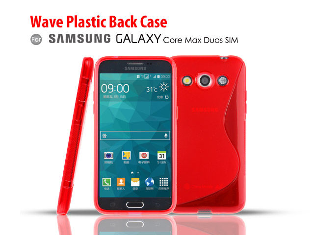 Samsung Galaxy Core Max Duos SIM Wave Plastic Back Case