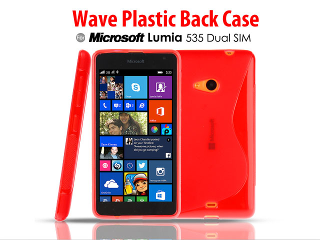 Microsoft Lumia 535 Dual SIM Wave Plastic Back Case