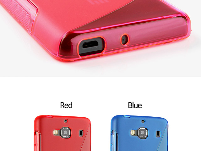 Xiaomi Redmi 2 Wave Plastic Back Case