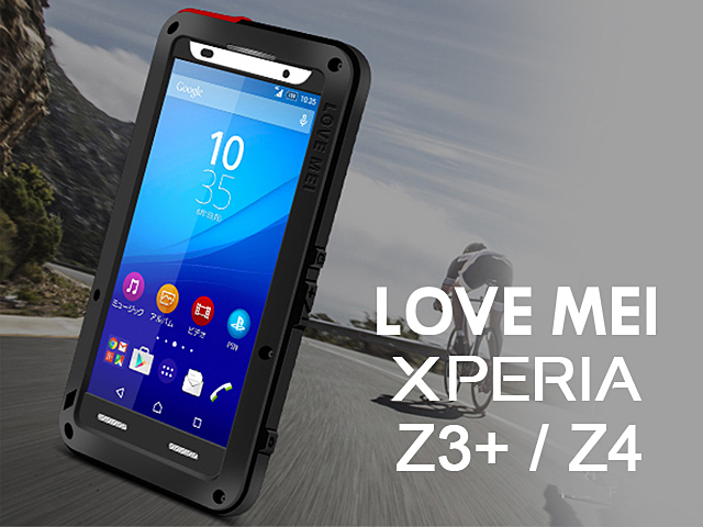 LOVE MEI Sony Xperia Z3+ / Z4 Powerful Bumper Case
