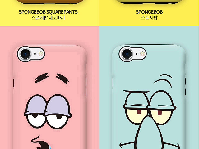 iPhone 7 Spongebob Guard Up Case