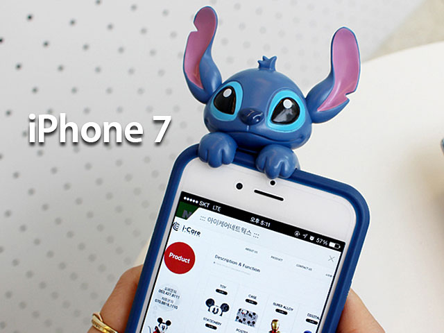 iPhone 7 3D Stitch Jelly Case