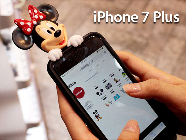 iPhone 7 Plus 3D Minnie Jelly Case