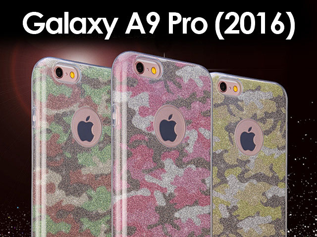 Samsung Galaxy A9 Pro (2016) A9100 Camouflage Glitter Soft Case