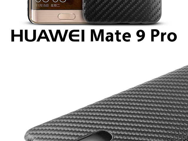 Huawei Mate 9 Pro Twilled Back Case