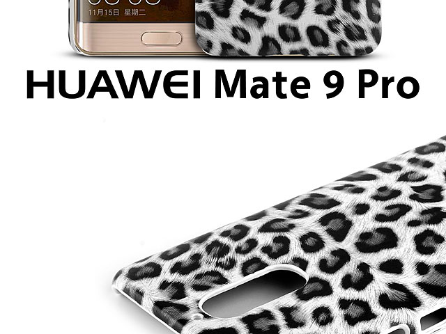 Huawei Mate 9 Pro Leopard Stripe Back Case