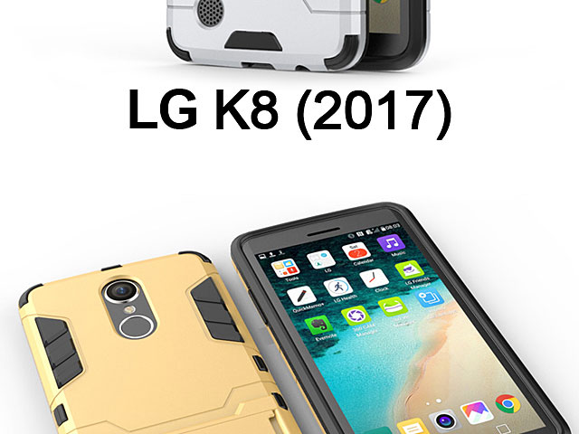 LG K8 (2017) Iron Armor Plastic Case