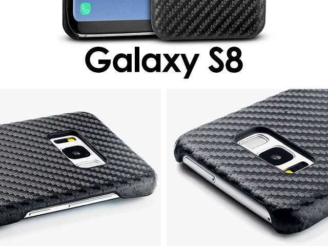 Samsung Galaxy S8 Twilled Back Case