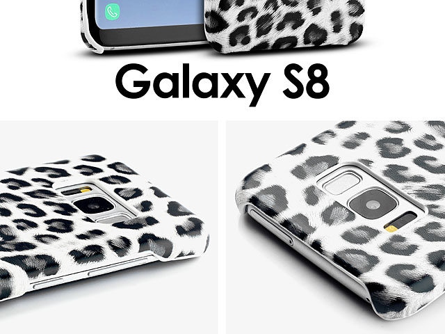 Samsung Galaxy S8 Leopard Stripe Back Case