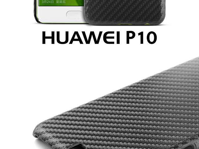 Huawei P10 Twilled Back Case