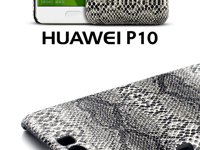 Huawei P10 Faux Snake Skin Back Case