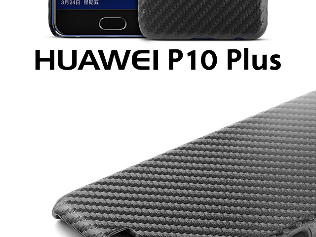 Huawei P10 Plus Twilled Back Case