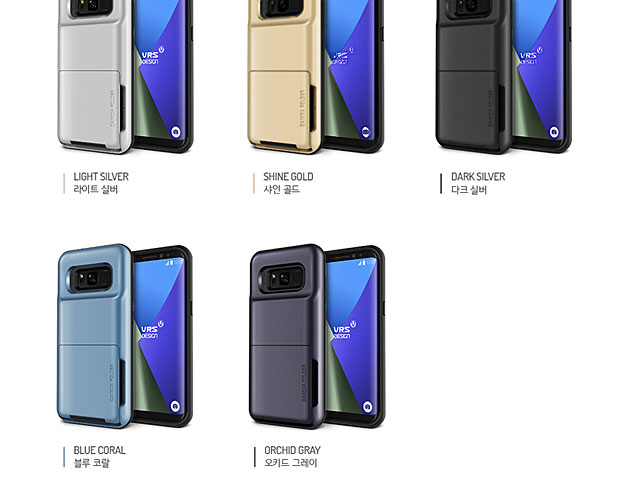 Verus Damda Folder Case for Samsung Galaxy S8