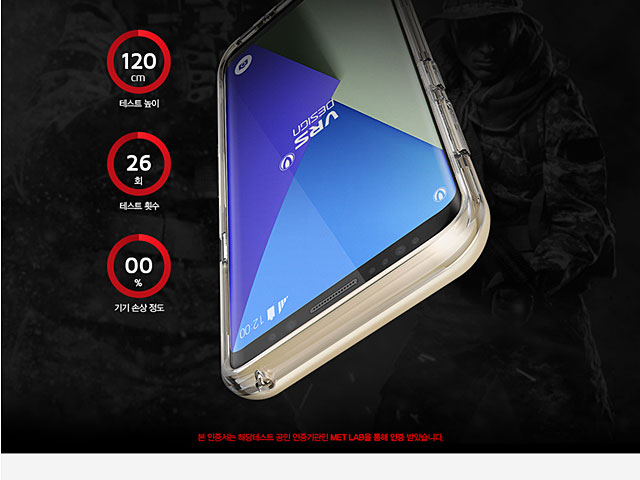 Verus Crystal Bumper Case for Samsung Galaxy S8