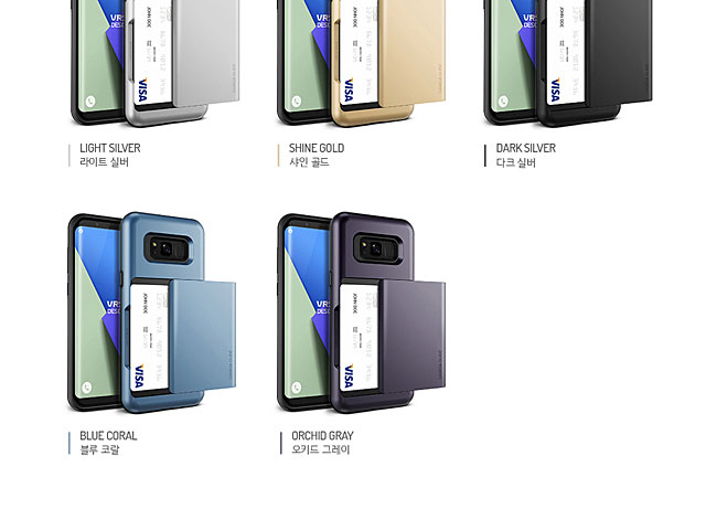 Verus Damda Glide Case for Samsung Galaxy S8
