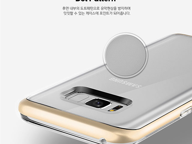 Verus Crystal Bumper Case for Samsung Galaxy S8+