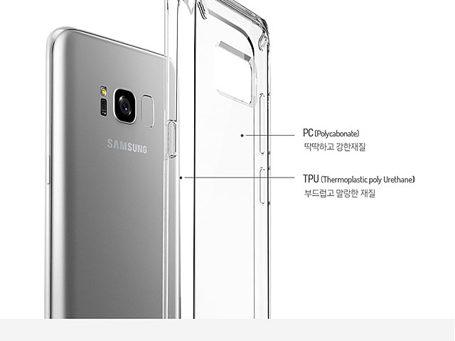 Verus Crystal MIXX Case for Samsung Galaxy S8+