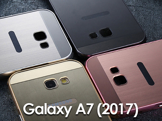 Samsung Galaxy A7 (2017) A7200 Metallic Bumper Back Case