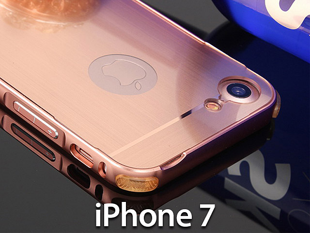 iPhone 7 Metallic Bumper Back Case